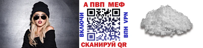 Амфетамин Дзержинск