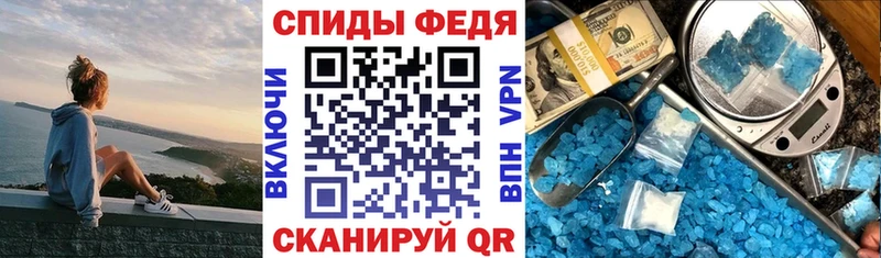 АМФ Premium  hydra рабочий сайт  Дзержинск 