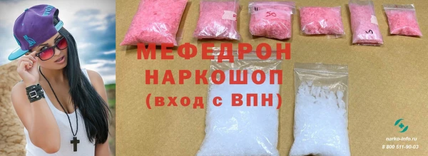 ешки Верхний Тагил