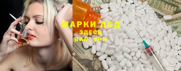 МДПВ Верхнеуральск