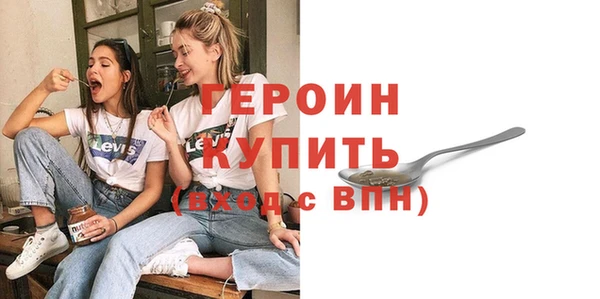 МДПВ Верхнеуральск