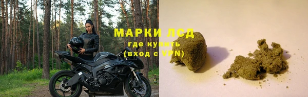 ешки Верхний Тагил