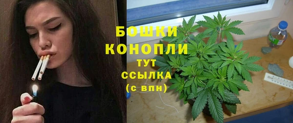 ALPHA-PVP Верея
