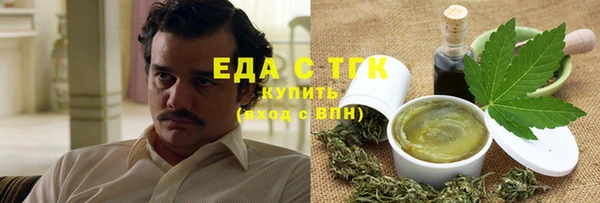 МДПВ Верхнеуральск