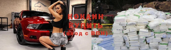 МДПВ Верхнеуральск