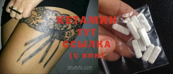 ешки Верхний Тагил