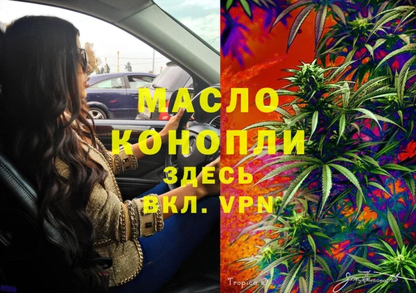МДПВ Верхнеуральск