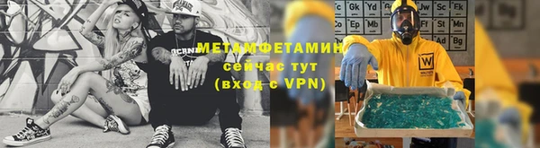 ешки Верхний Тагил