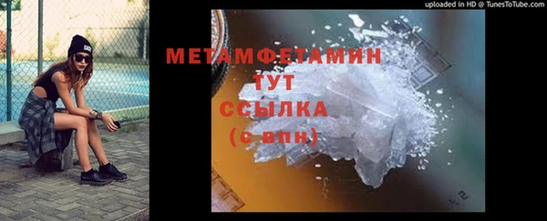 МДПВ Верхнеуральск