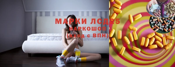 МДПВ Верхнеуральск