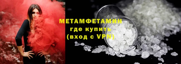 ешки Верхний Тагил
