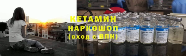 ешки Верхний Тагил