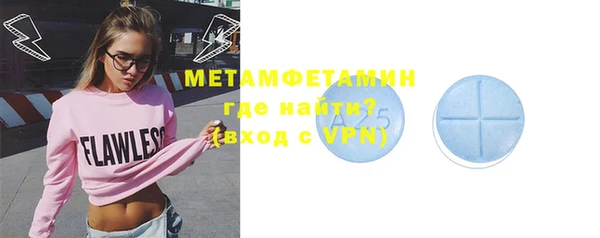 ешки Верхний Тагил