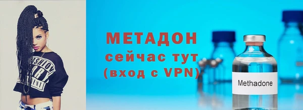 ALPHA-PVP Верея