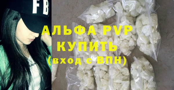 МДПВ Верхнеуральск