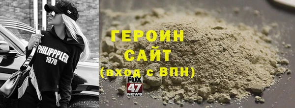 МДПВ Верхнеуральск