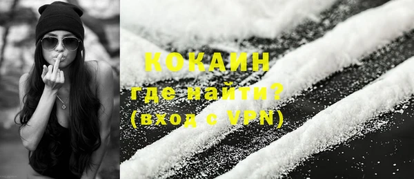 МДПВ Верхнеуральск