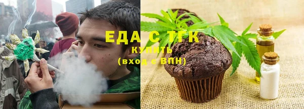 ешки Верхний Тагил