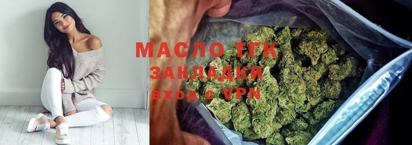 ешки Верхний Тагил