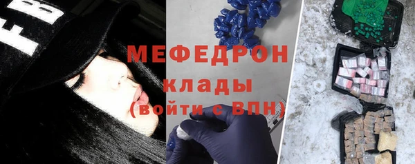 ALPHA-PVP Верея