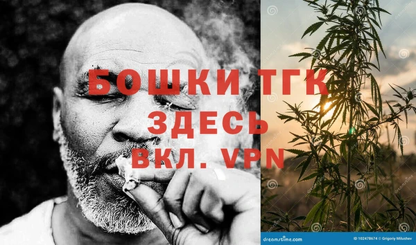 МДПВ Верхнеуральск