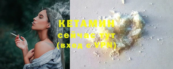МДПВ Верхнеуральск