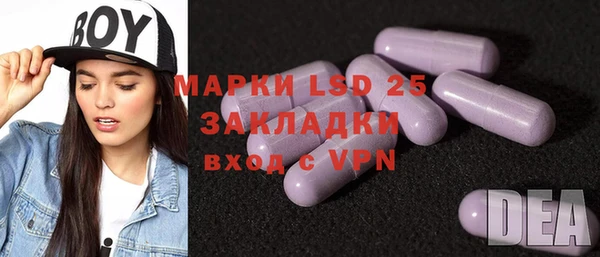 ешки Верхний Тагил