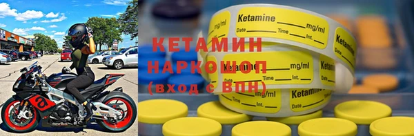 МДПВ Верхнеуральск